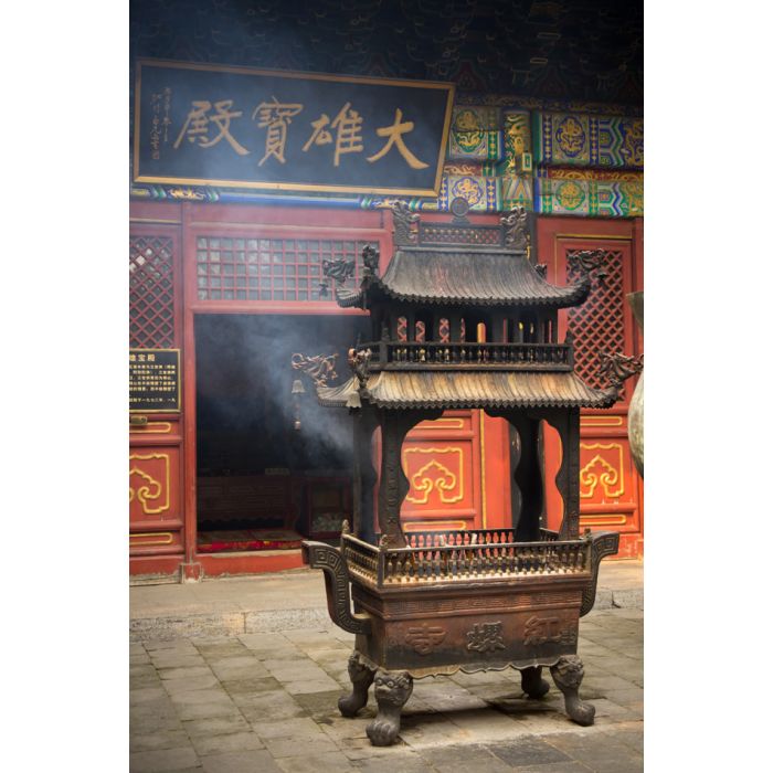 Incense Holder In Chinese Temple - Hong Luo Beijing - ID # 45826611