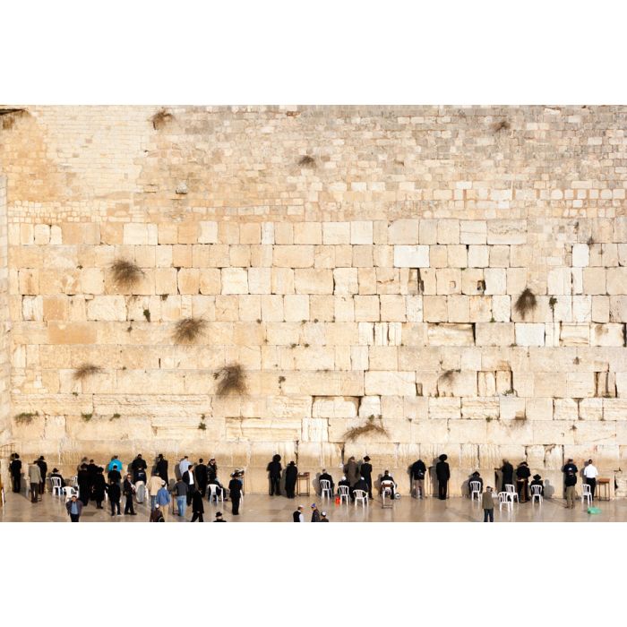 Jewish Worshipers Pray At The Wailing Wall - ID # 53386903