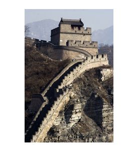 The Great Wall At China -  - ID # 1244468