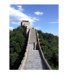 The Great Wall Of China - ID # 20786119