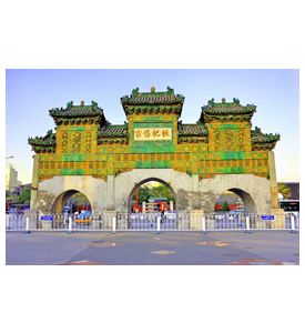 Beijing - Dongyue Taoist Temple Door - ID # 22609134