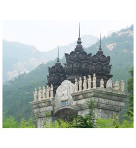 An Ornamental Archway In The Lao Shan Mountains - ID # 25334851