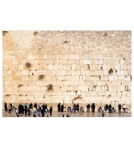 Jewish Worshipers Pray At The Wailing Wall - ID # 53386903