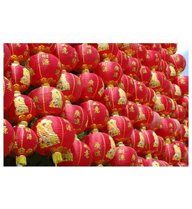 Red Chinese Lantern Wall - ID # 58149272